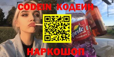 марихуана Балашиха