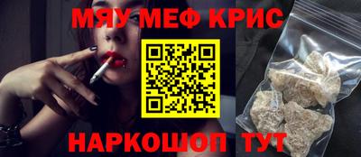 марихуана Балашиха