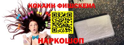 марихуана Балашиха