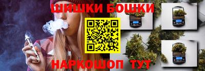 меф Балаково