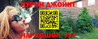 меф Балаково