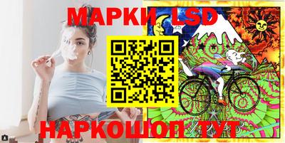 меф Балаково