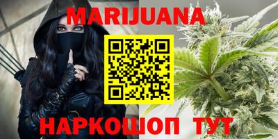 меф Балаково