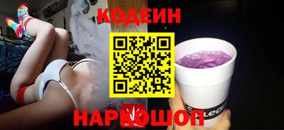 марихуана Балашиха