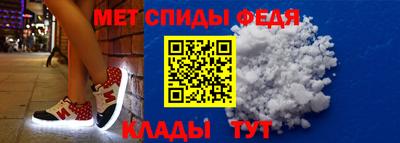 марихуана Балашиха