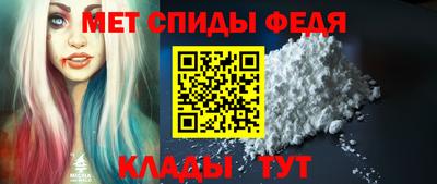 марихуана Балашиха