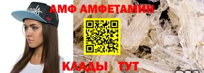 марихуана Балашиха